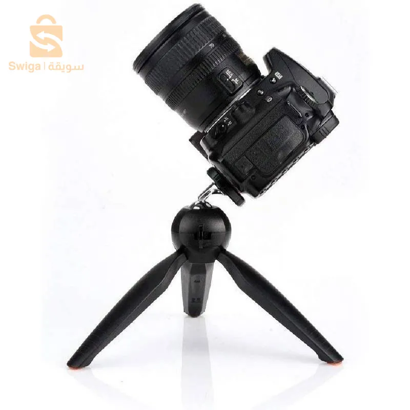 TREPIED YUNTFNG XH-228