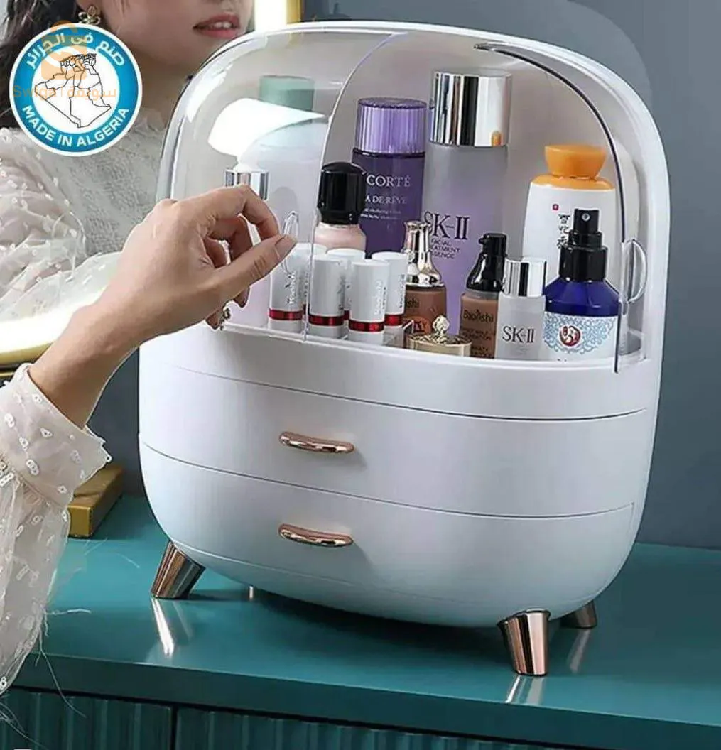 Organisateur de cosmétiques