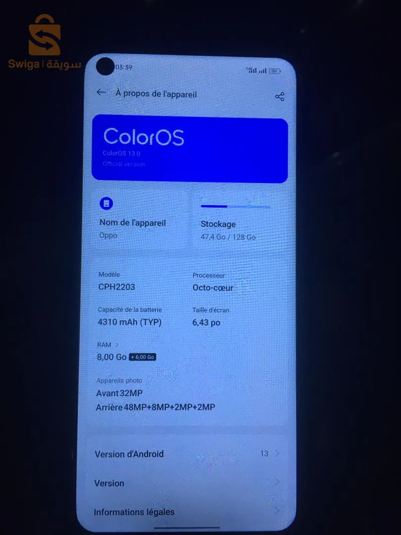 La paix soit sur vous, mes frères. Il y a un téléphone Oppo a94 à vendre, une jeune femme.