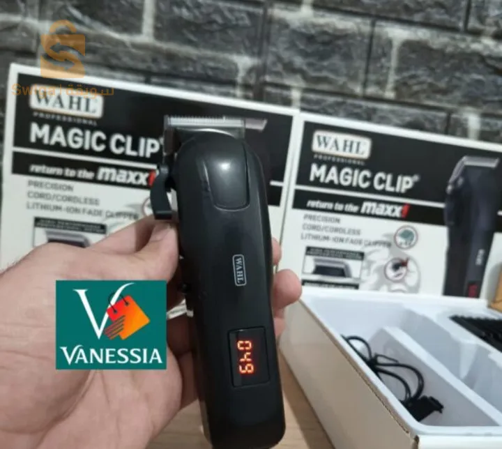 Tondeuse marque WAHL