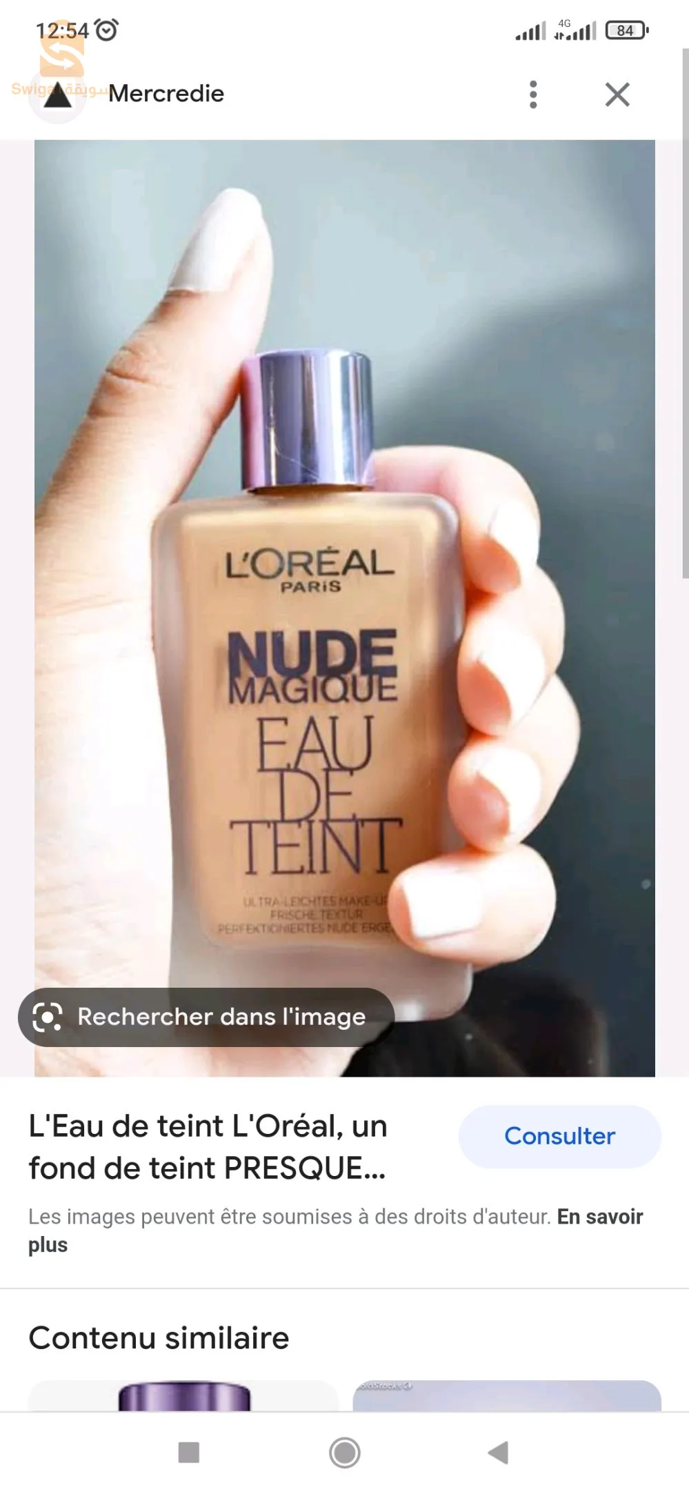 Eau de teint