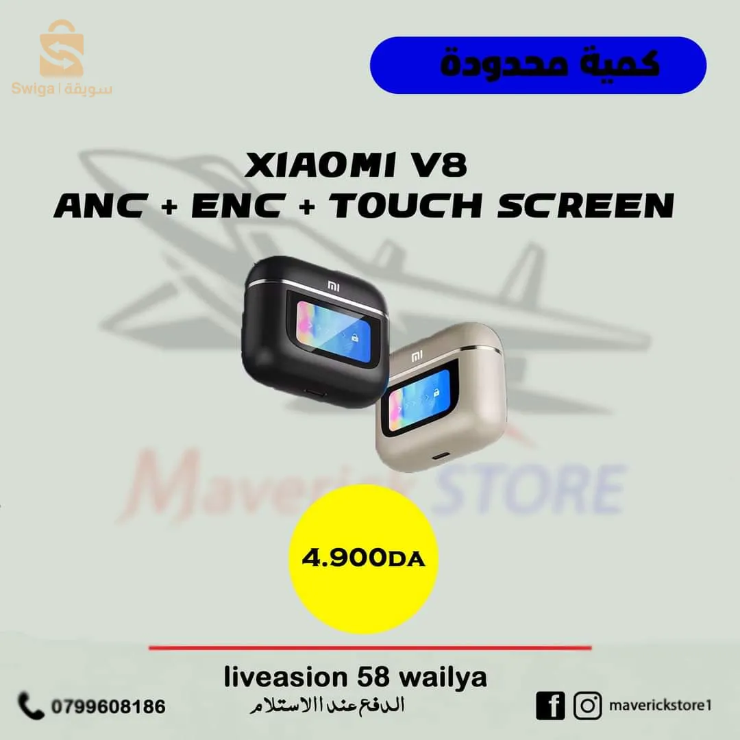 xiaomi v8 headset Bluetooth anc +enc