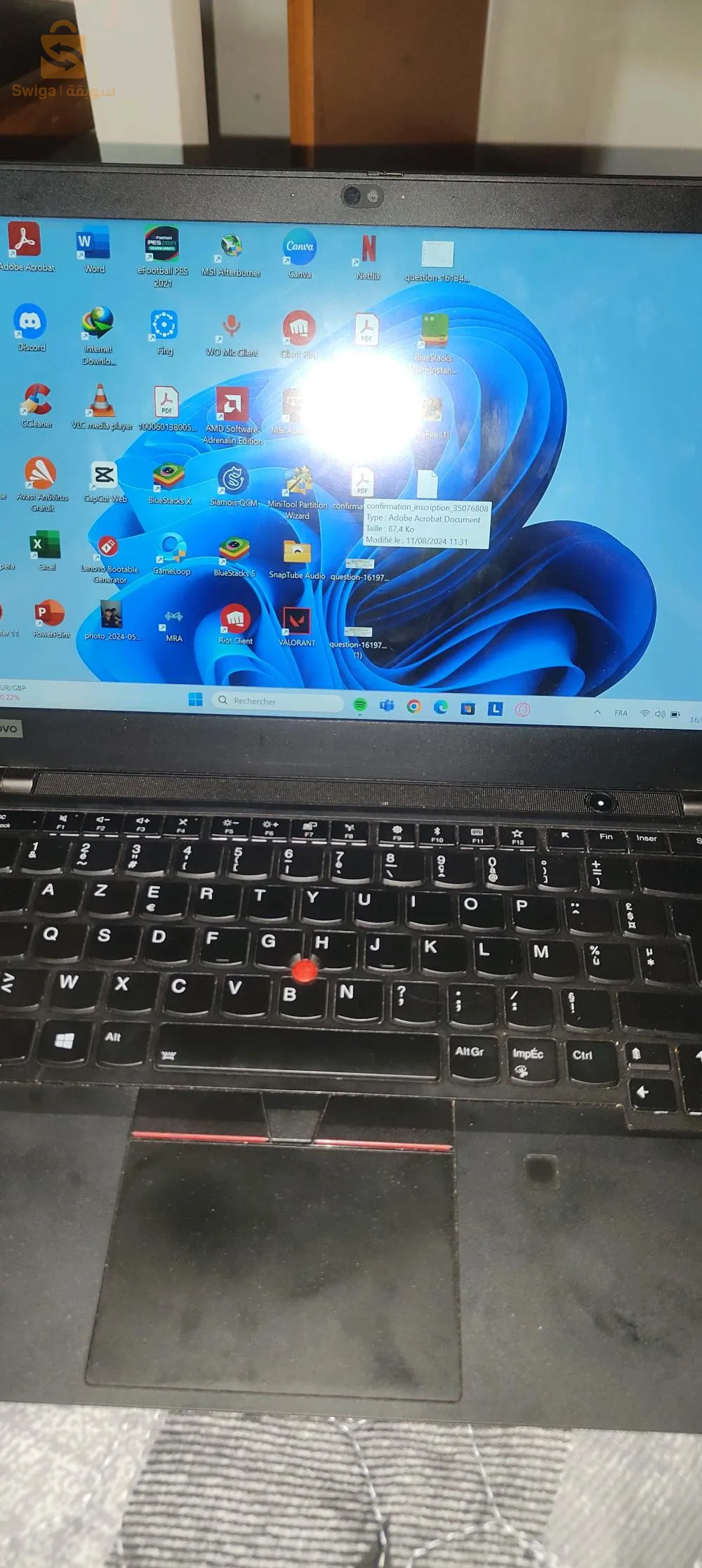 لابتوب لونوفو ثينكباد رايزن 5