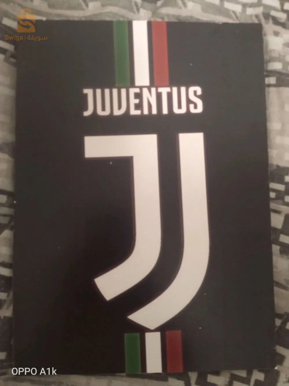 ايطار تخزين الجدران