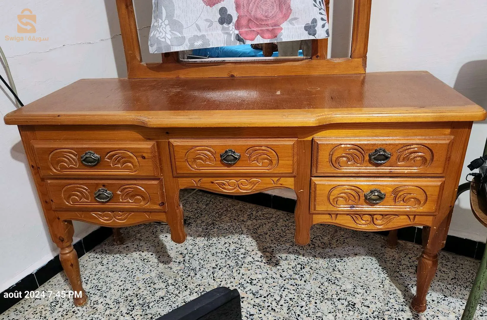 اثاث غرفة .....ارائك 7 مقاعد.....طاولة تلفاز