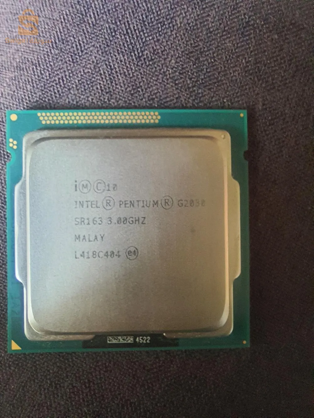 معالج حاسوب مكتبي