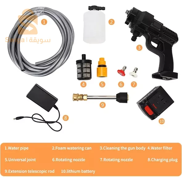 مسدس ماء لغسل السيارات بالضغط العالي وشحن لاسلكي محمول Lavage De Voiture À Haute Pression Pistolet À Eau Chargement sans Fil Portable