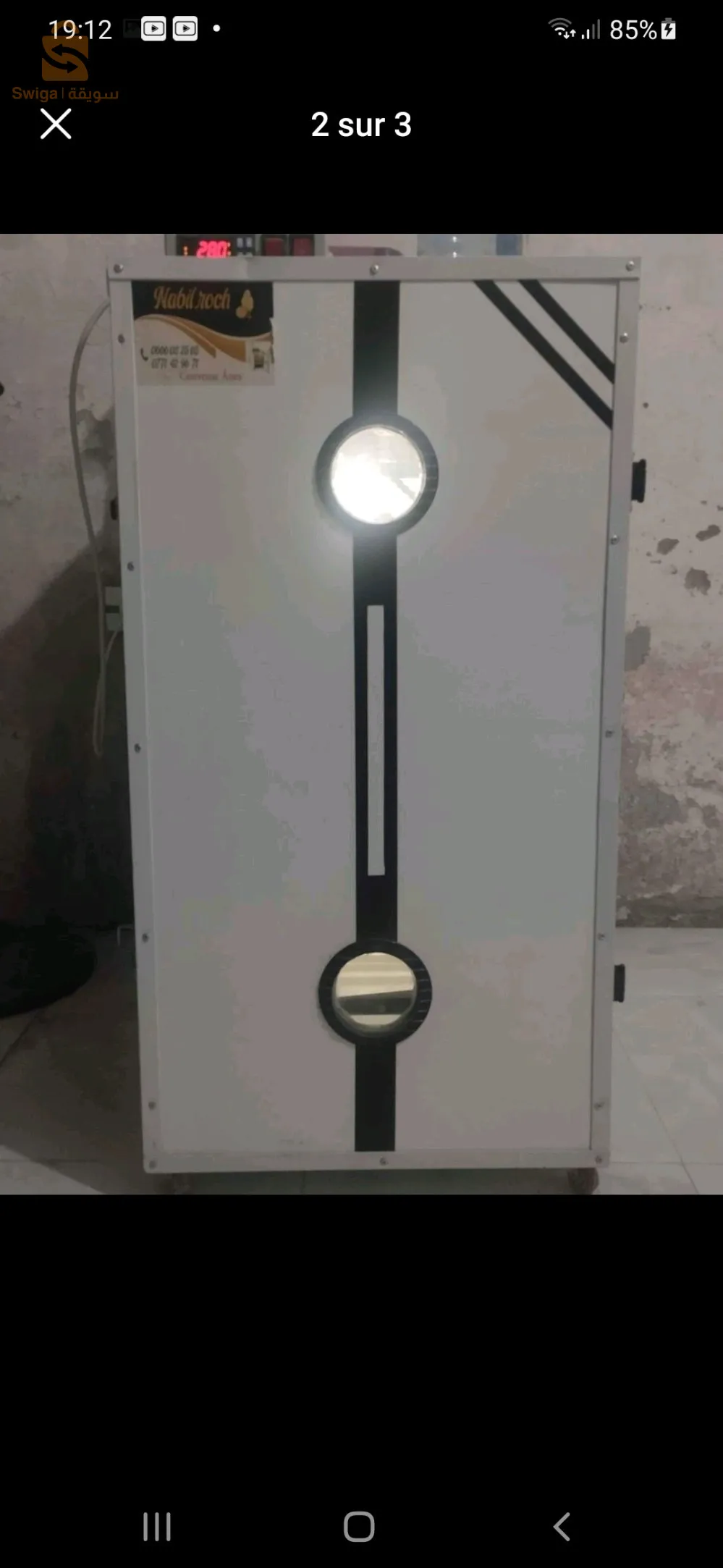 فقاسة نوعية الجيدة جدا 528بيضة تخراج ضمان