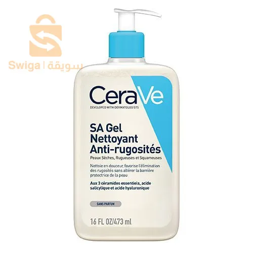 Cerave,Sa gel nettoyant anti-rugosités