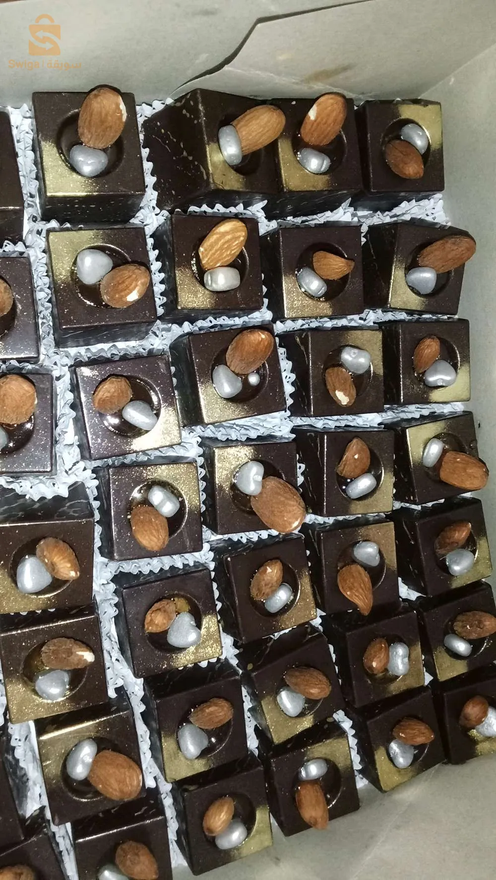 الخروب