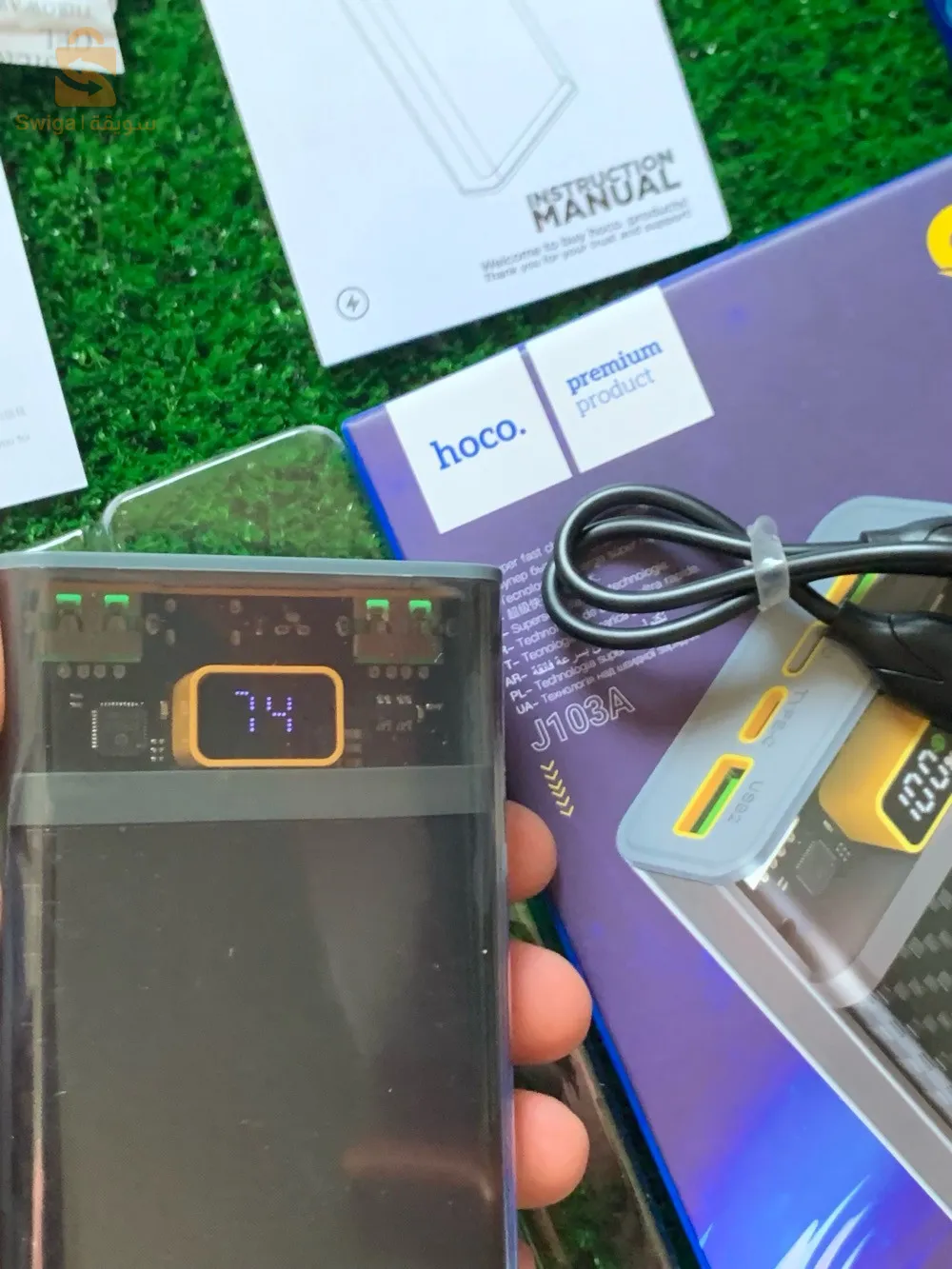 power bank Hoco original Top quality