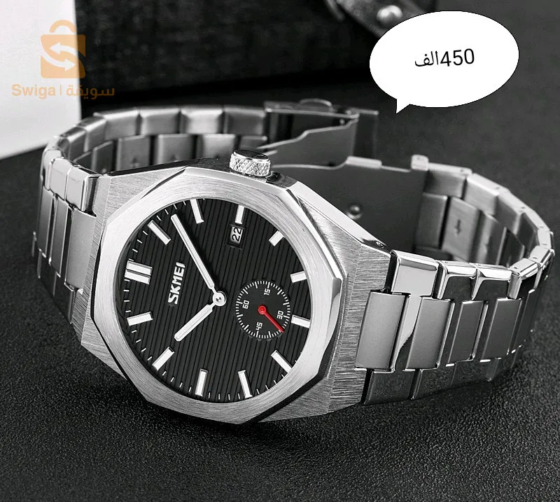 استمتع بأناقة لا مثيل لها وأداء متفوق مع ساعتنا المقاومة للماء الأصلية💦⌚. تم تصميم هذه الساعة بعناية لتلبية احتياجاتك اليومية وتضيف لمسة من الفخامة إلى أي مظهر.⌚🌟🌟💯خاصك ساعة اصلية ✅ و بسومة هايلة👍
راك فالصفحة المناسبة chou koui 
إليكم ساعات #skmei  الاصلية😍
✅️ساعات أنيقة بشكلها الجداب لتكون احسن ساعة تمتلكها أو كأحسن هدية تهديها 📦📦
✅️موديلات و أشكال متنوعة كل حسب دوقه و اختياره
👌تجدون السعر موضوع على كل الصور.
❗️الساعات مزودة ب:
إضاءة ليلية رائعة 🌙🌙
Pedometer 
كرونومتر رياضي 🕣
مضادة للماء 🌊 و متاحة للسباحة 🏊‍♂️
Thermomètre 
ساعة رياضية 🏃و كلاسيكية 👔 مزدوجة أو فردية 
كل هته المميزات بسعر تنافسي 🤩😲
التوصيل لجميع الولايات و الدفع عند الإستلام 📭📭
للطلب يرجى التواصل ببريد الصفحة .
لسنا الوحيدين لكن نحاول أن نكون الأفضل 💪
مرحبا بكم😊 غايتنا إرضاؤكم