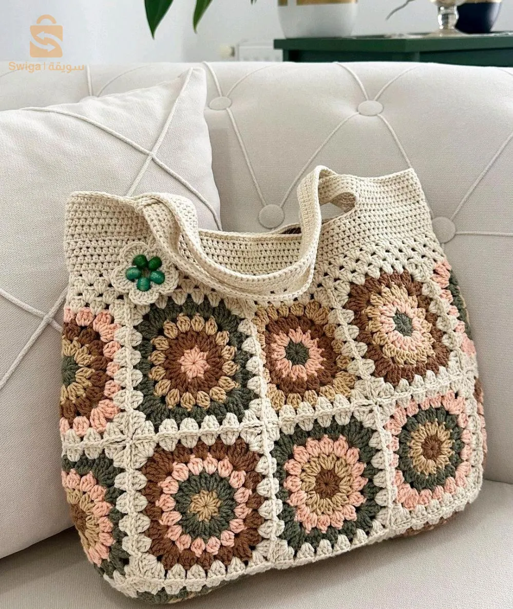 handmade