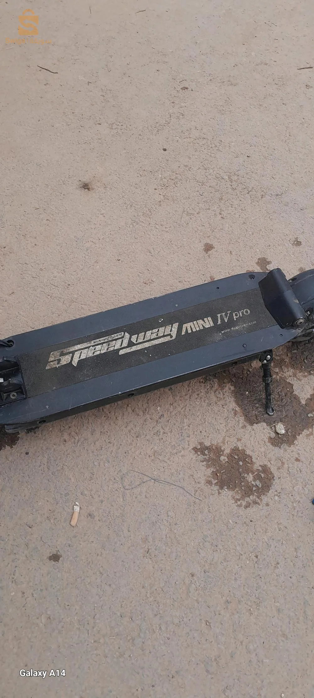 سكوتر كهربائي جيد سرعته من 25 الى 30