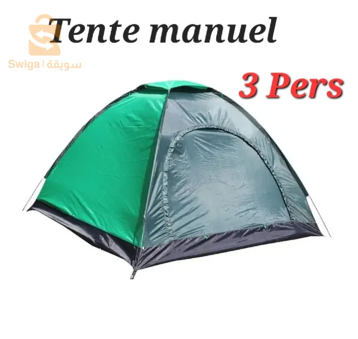 خيمة 3 أشخاص دليل