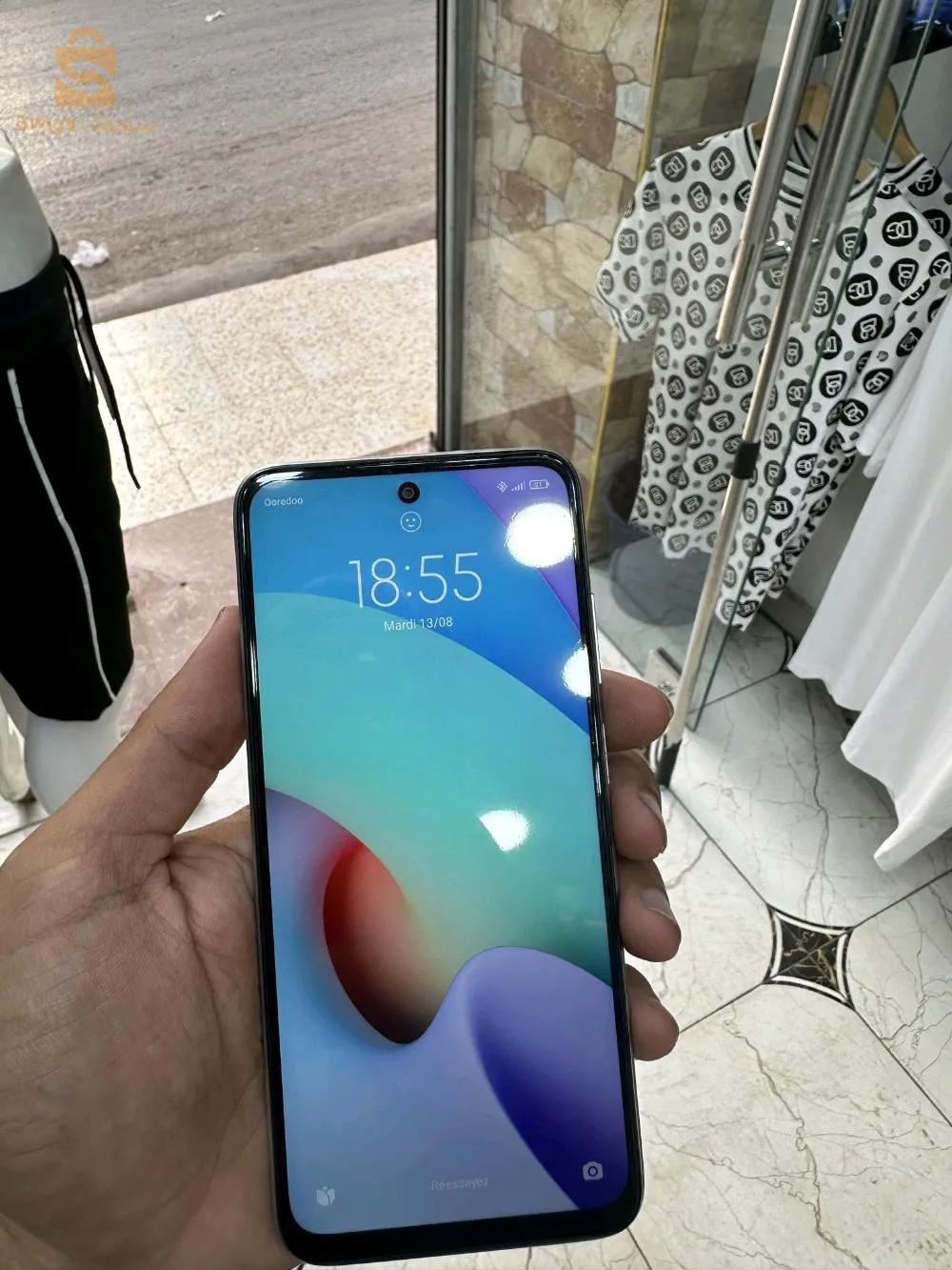 حي العربي بن مهيدي شارع61