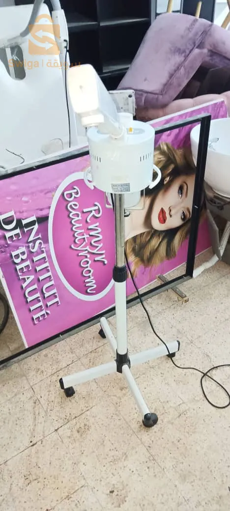 Salon de coiffures pour femmes