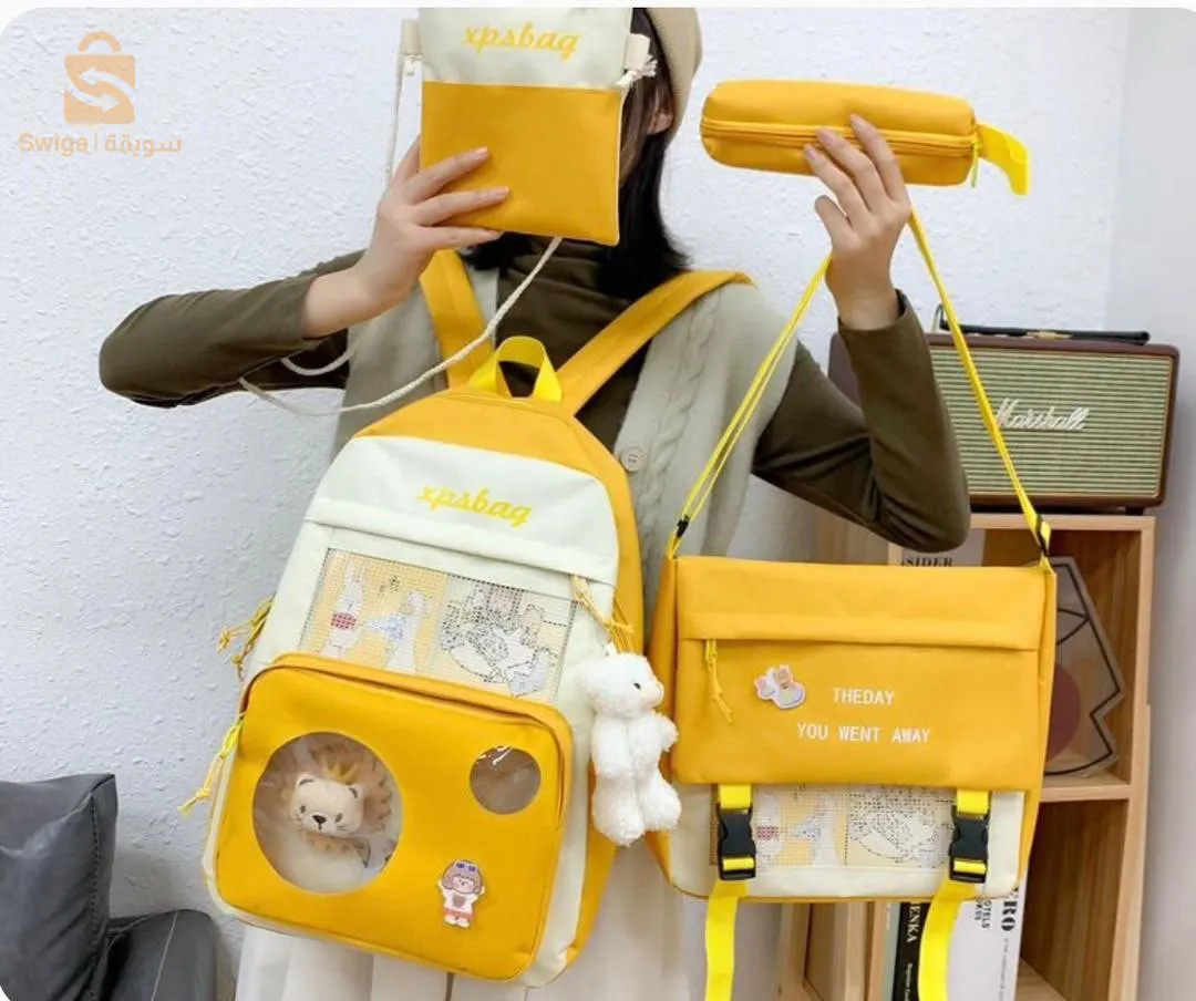 حقيبة مدرسية 4 قطع Ensemble Sac a dos 4 Pièces