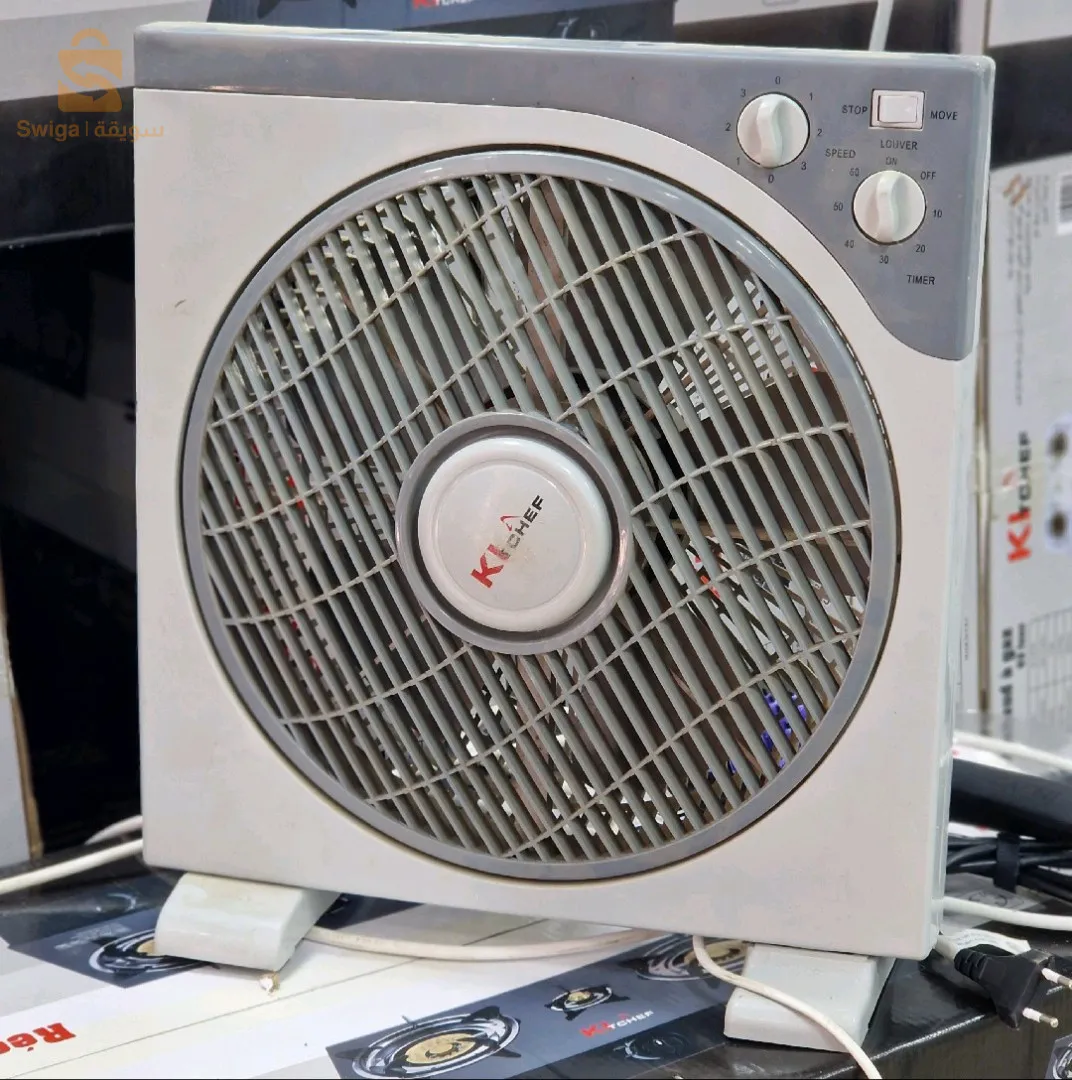 Ventilateur Carré Kitchef 30A