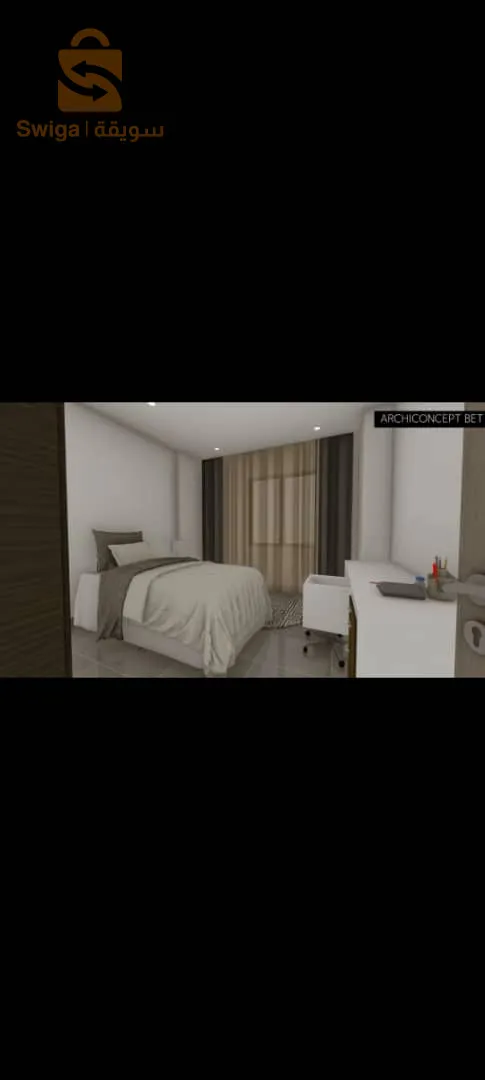 appartements en cours de construction à vendre