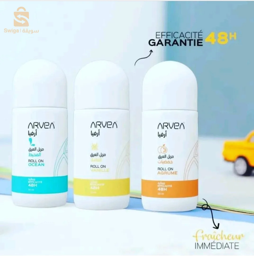 Produits naturels et Bio