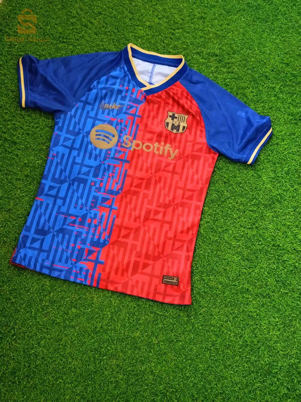 قميص برشلونة
