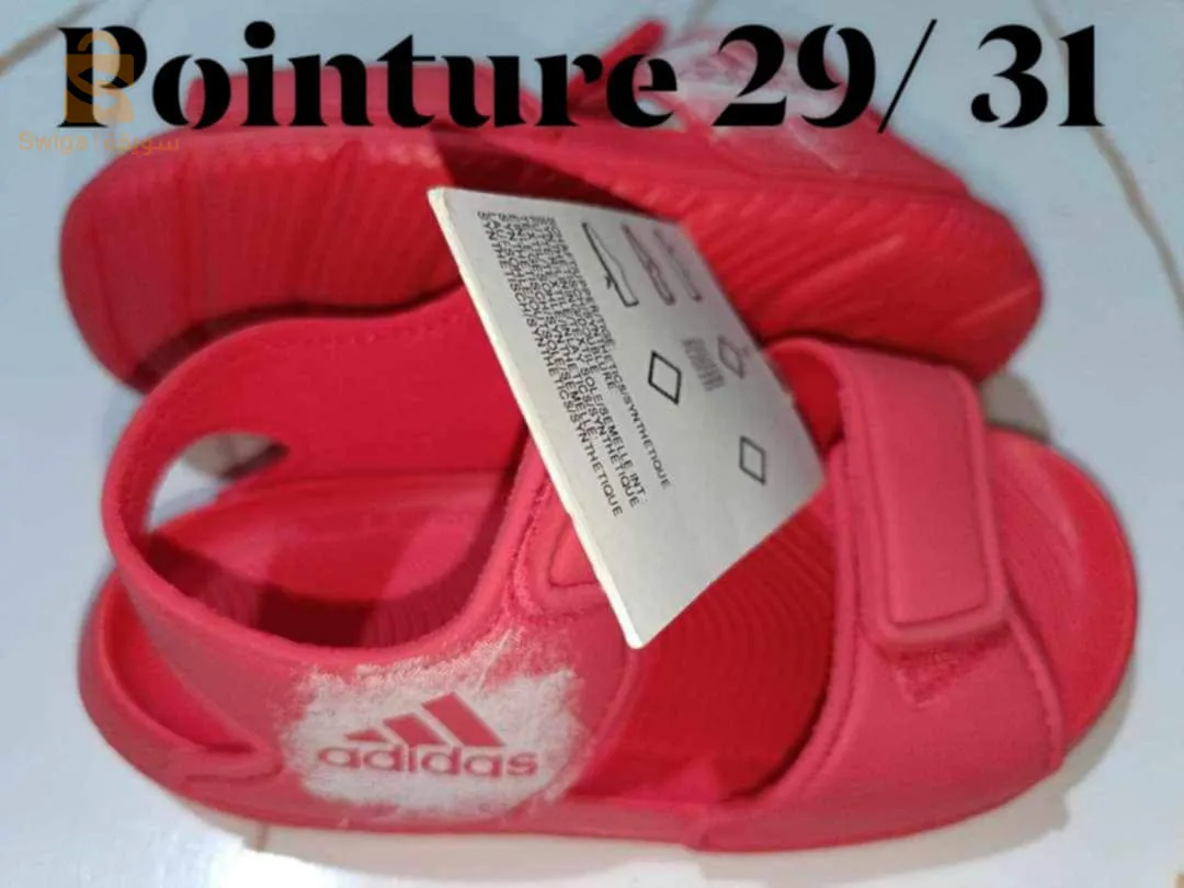 sandales pour enfants adidas
