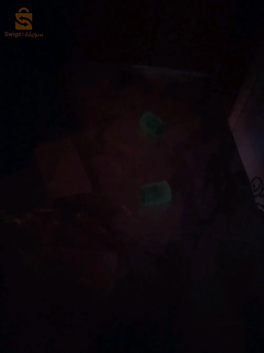 غطاء الدراجة