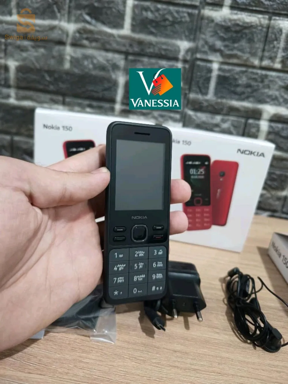 Mobile Nokia 150