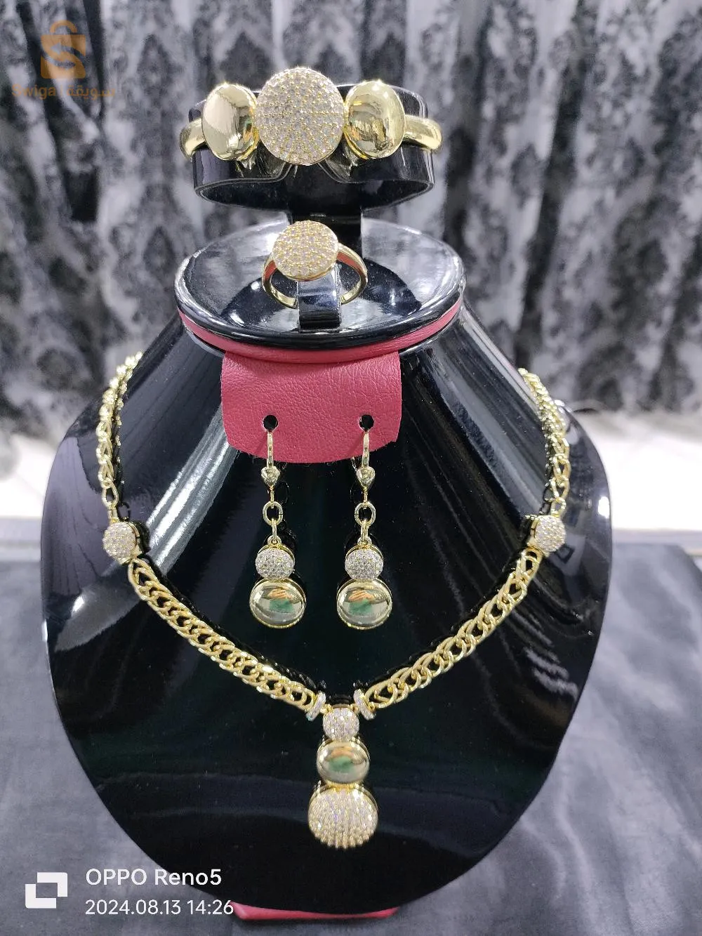 Bijoux fantaisie el biar 
Fcb/instagram