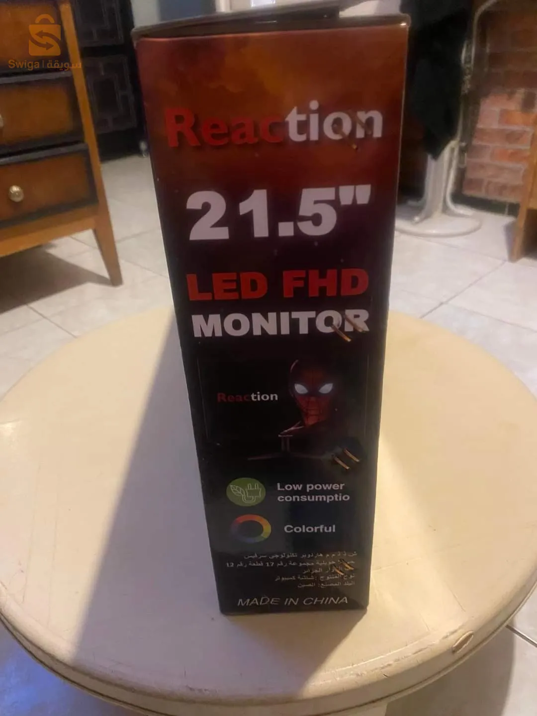 Monitor "Reaction"