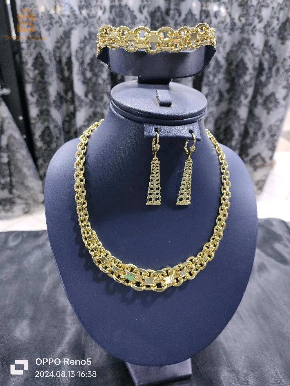 Bijoux fantaisie el biar 
Fcb/instagram