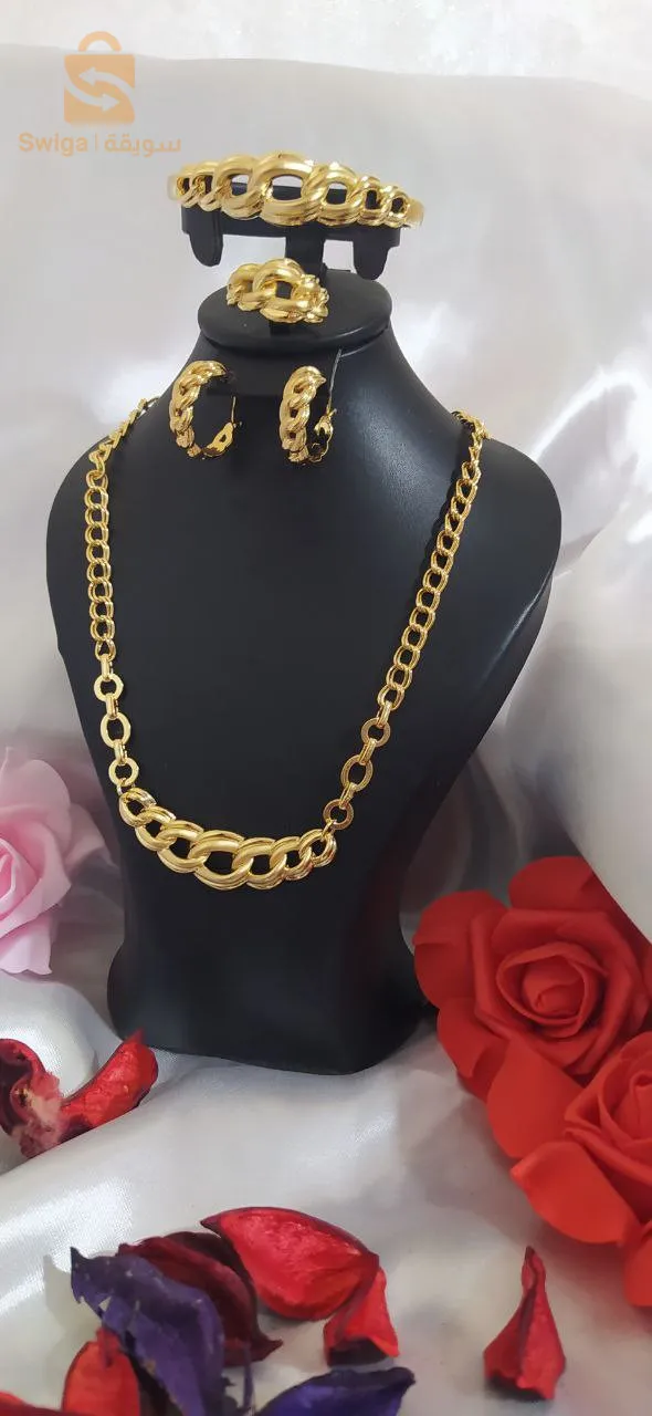 مرحبة بيكم