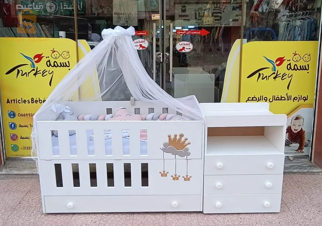 سرير الأطفال
