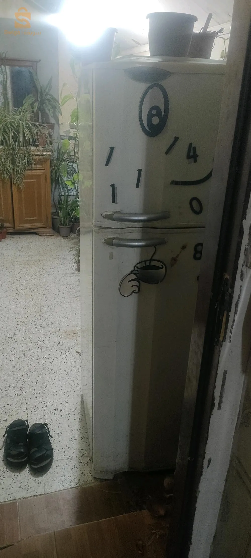 فريجيدار مساء الله برودة قوة تاع دار