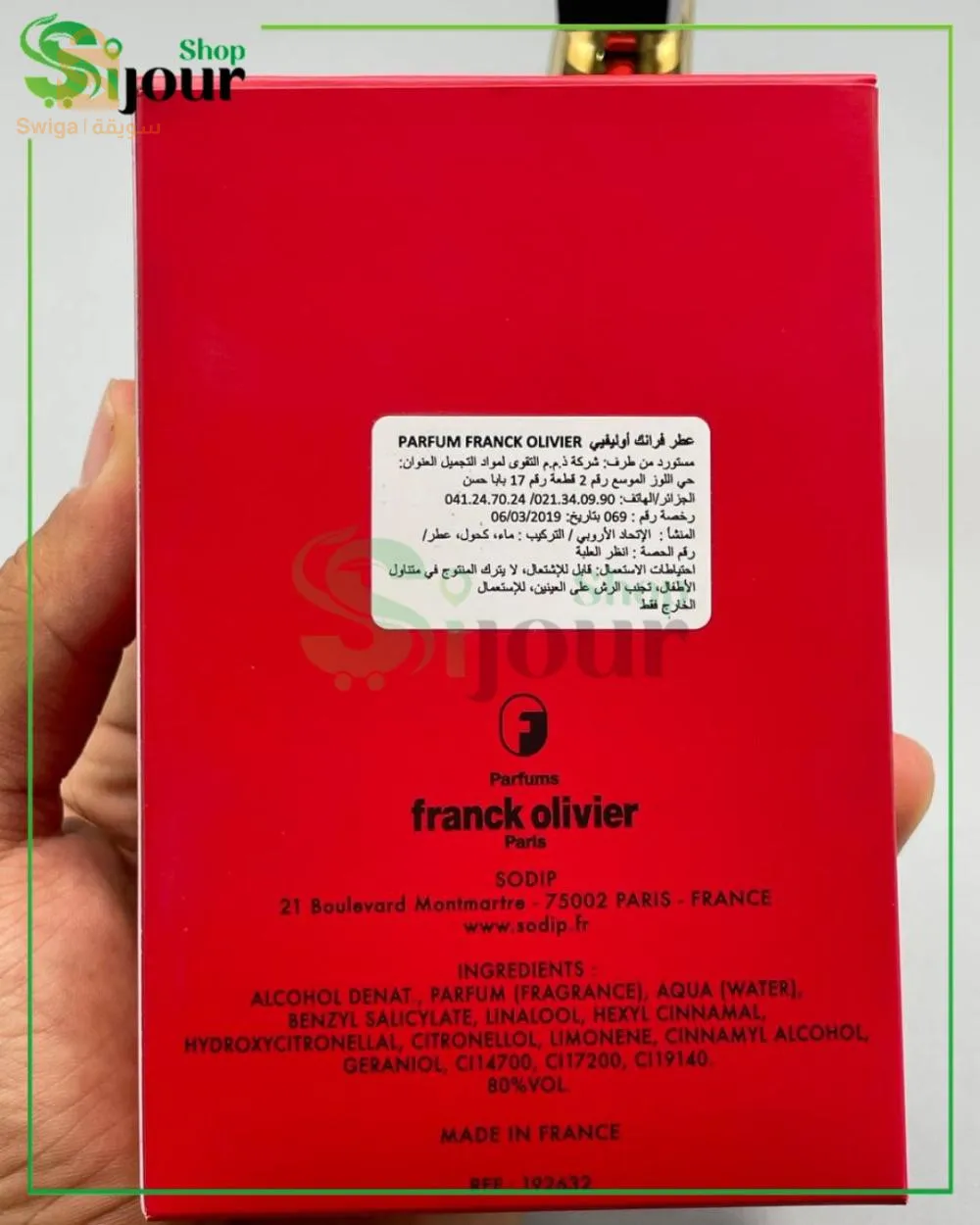 Parfume One kiss Franck olivier