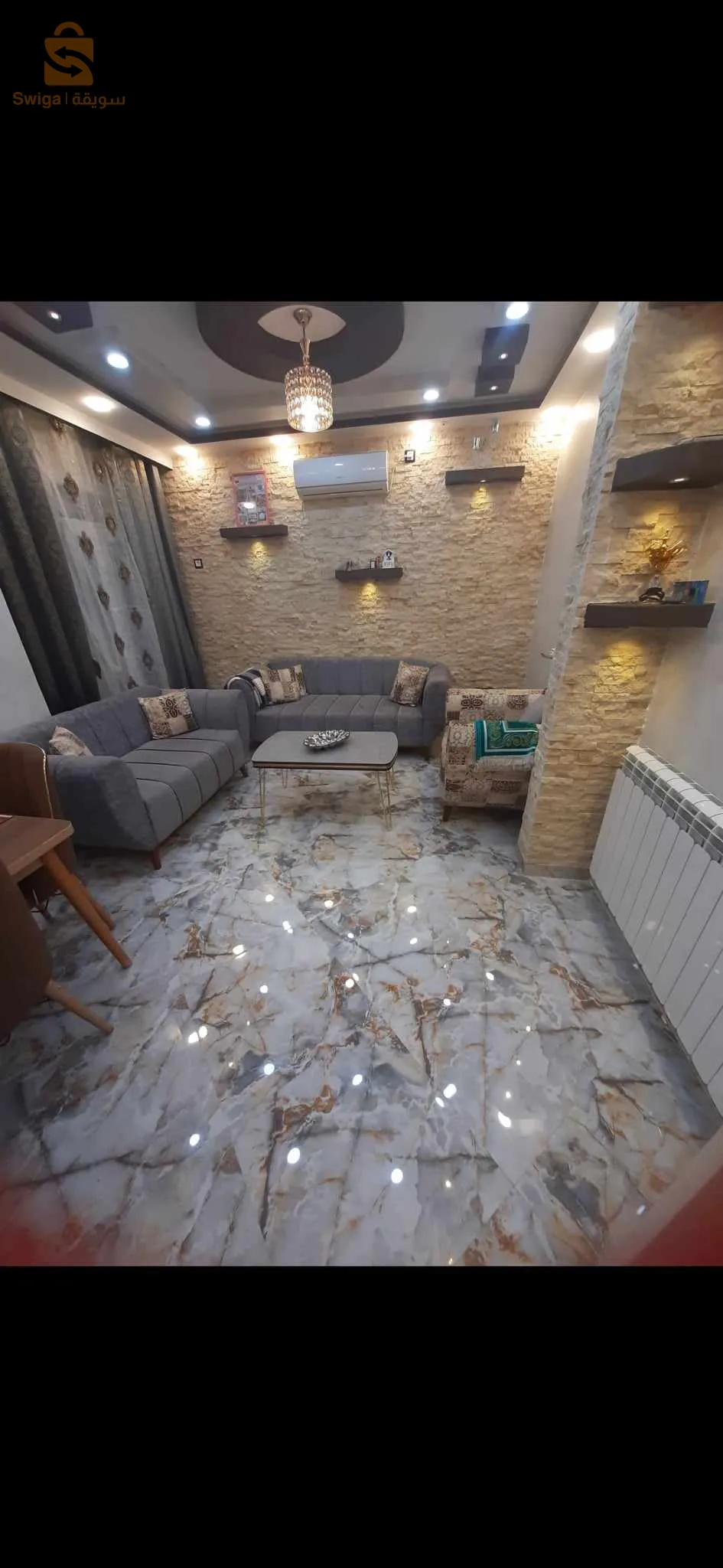 aadl bir n'sa Sétif