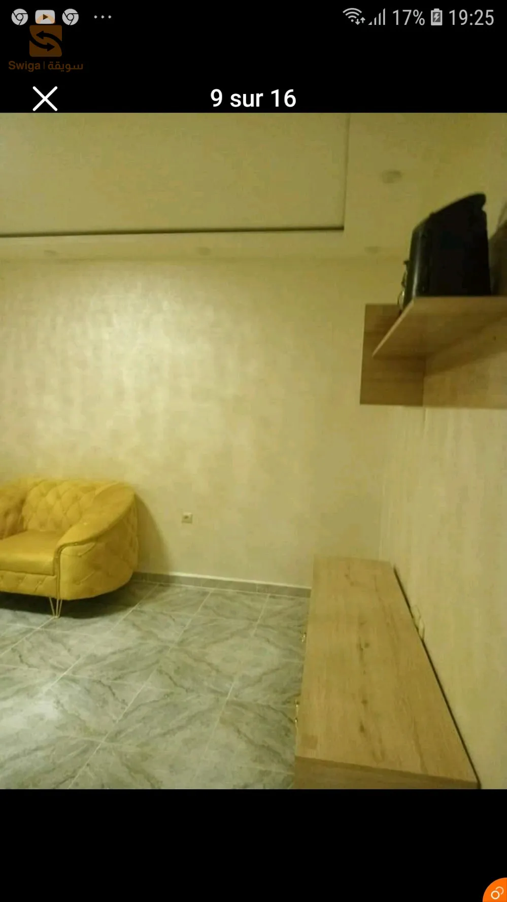 à vendre