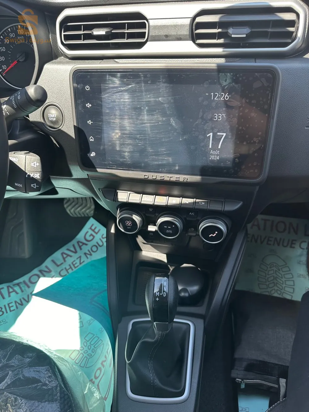 dacia duster journey 2024