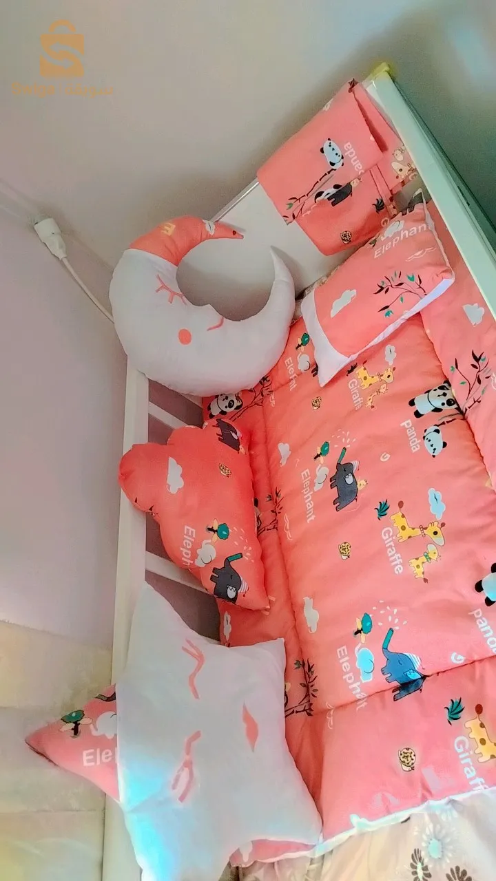 Trousseau bébé 6 pièce