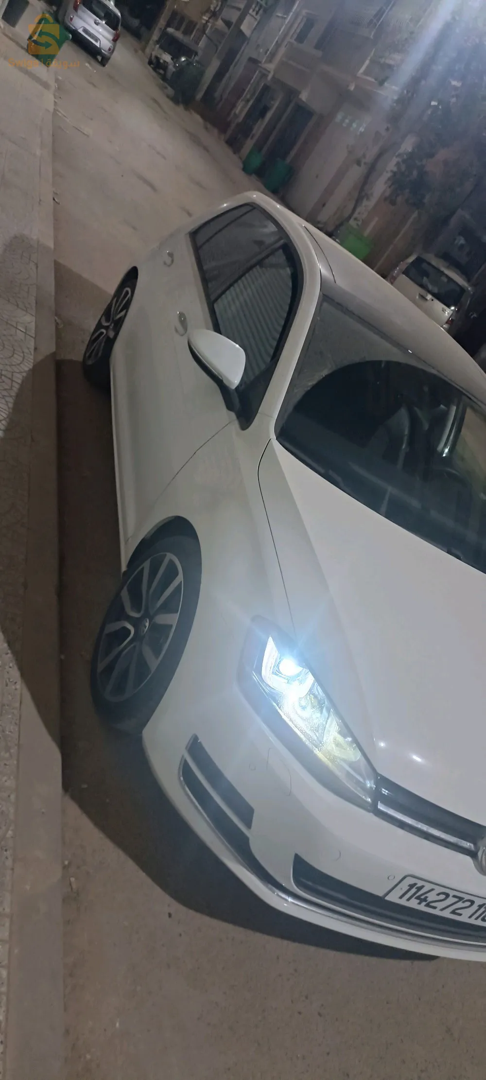 حميز