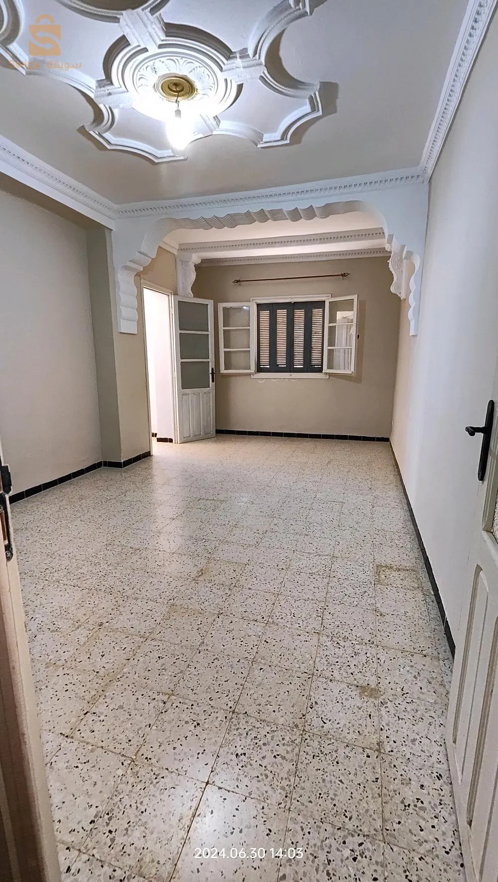 الديانسي الشعارير تنس