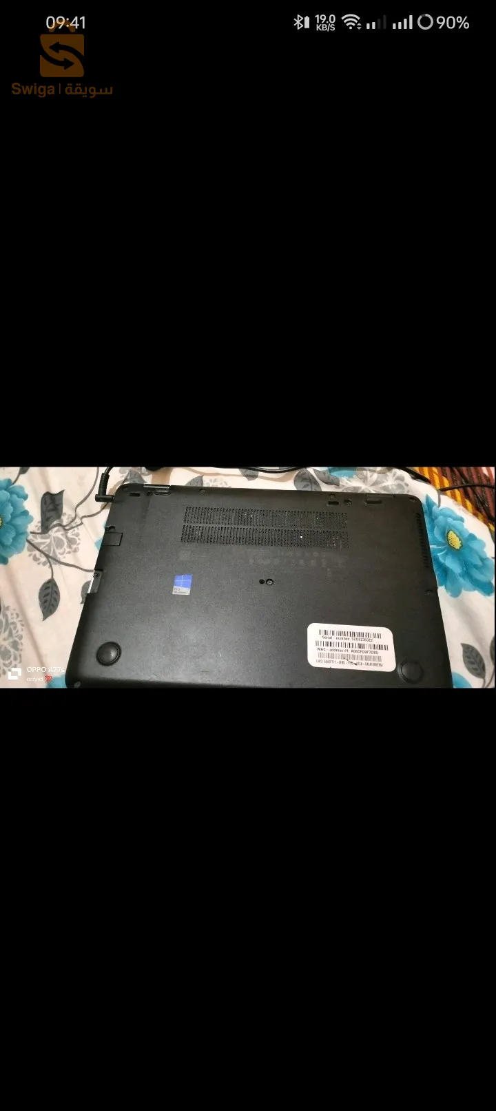 laptop hp