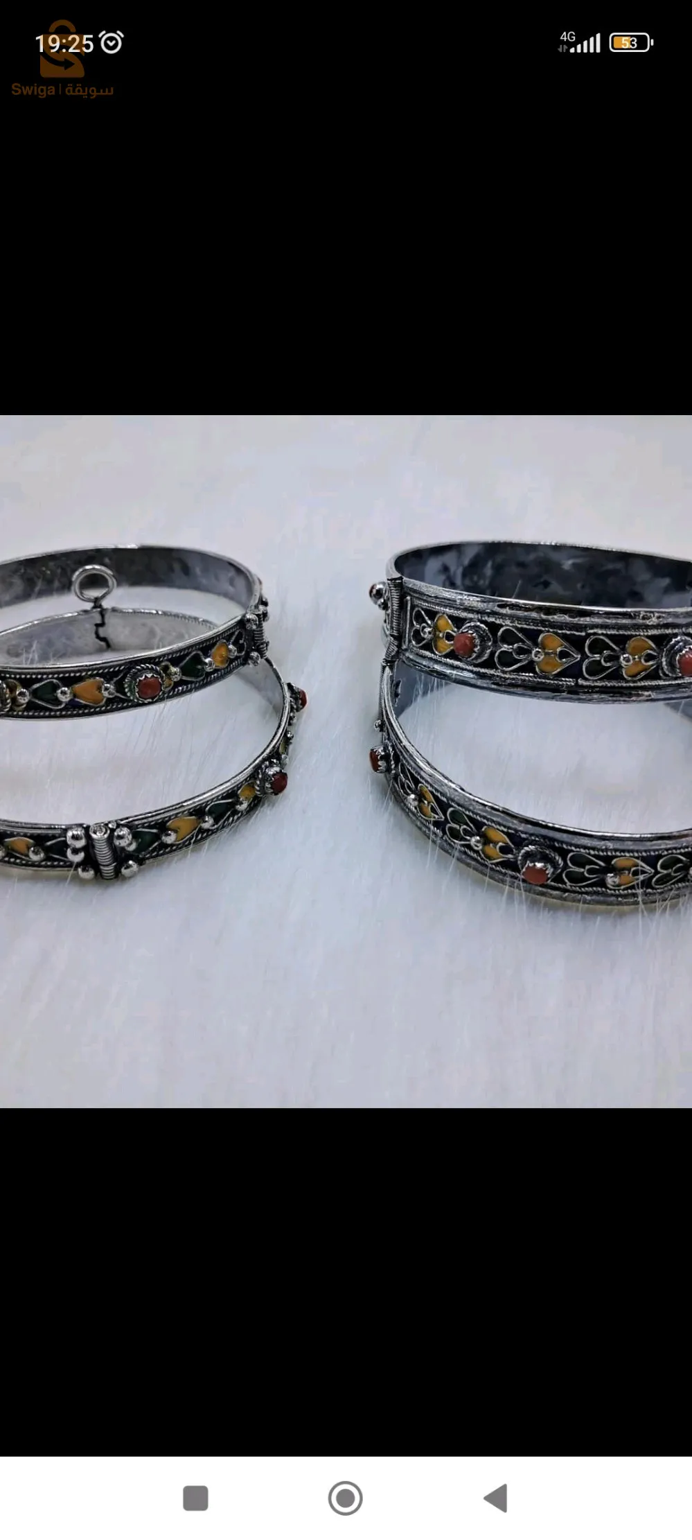 فضة إصابة قراط 950