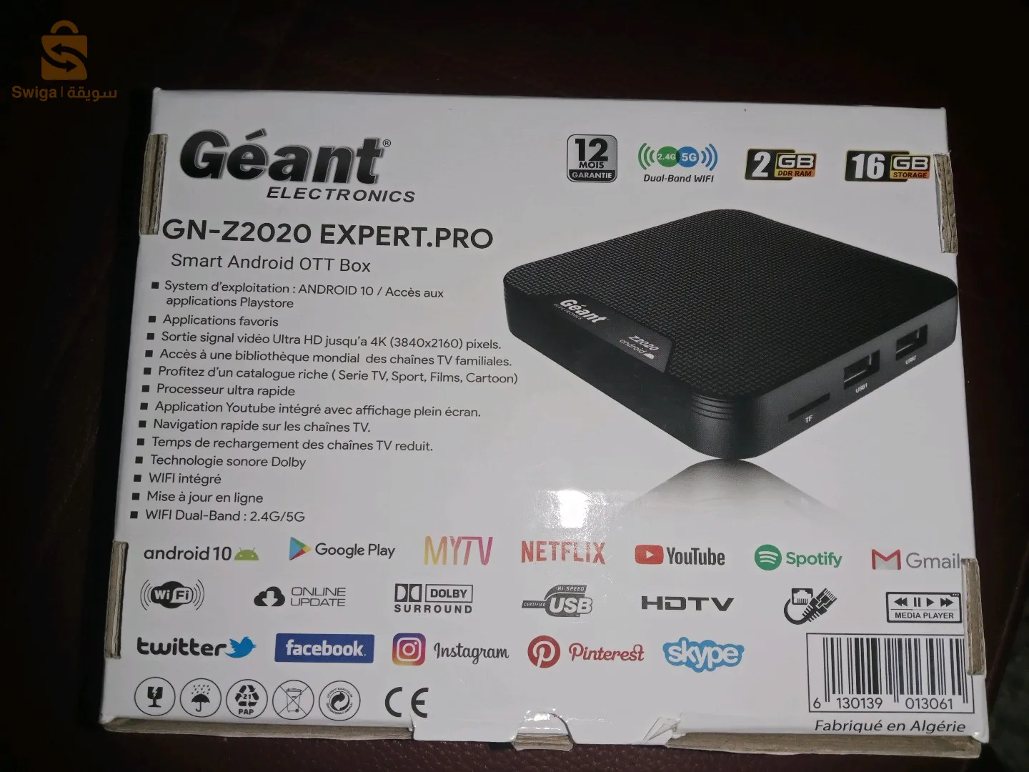 TV box Géant