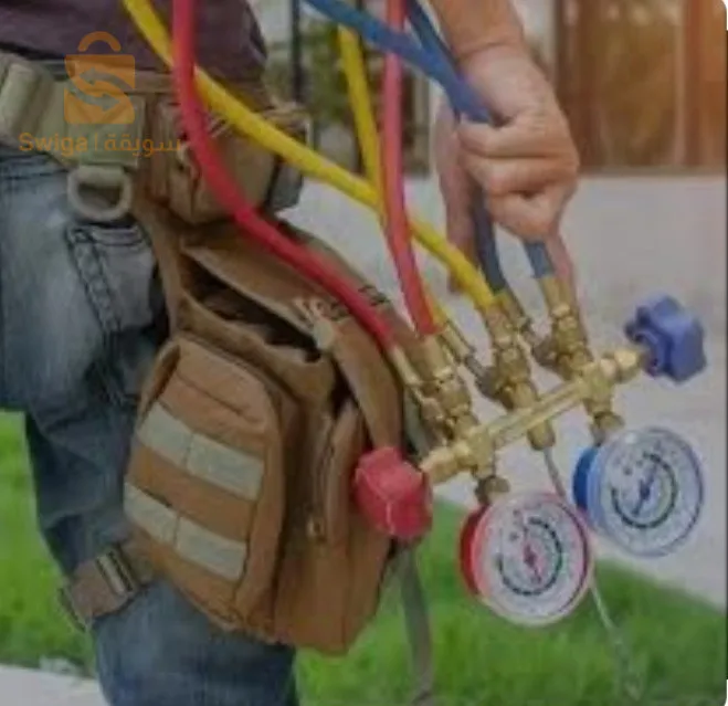 صيانة وتركيب اجهزة التبريد