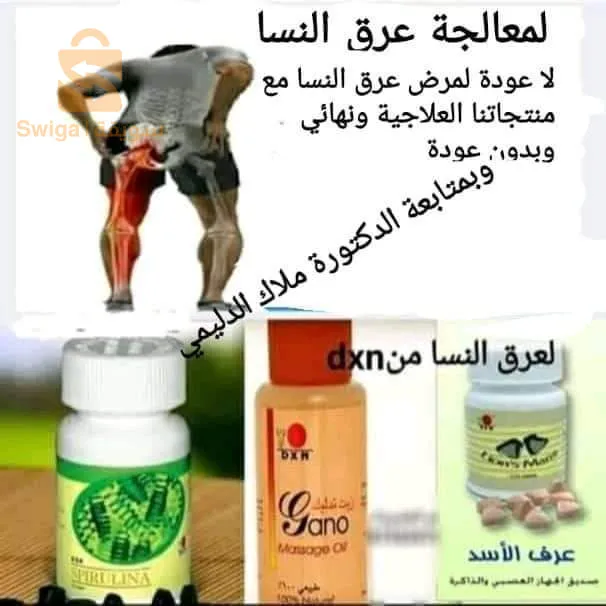 0555129928