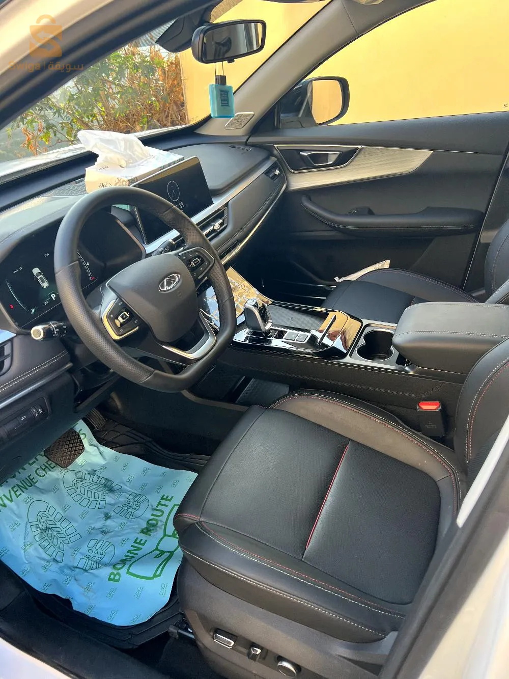 tiggo 7pro luxury
