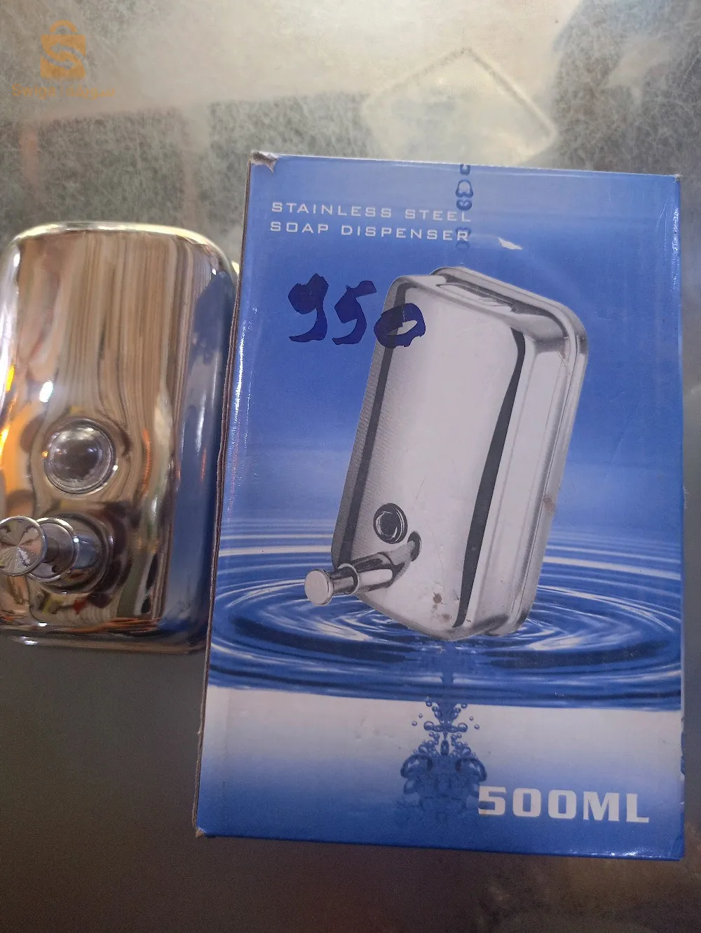 medea kenkari de tbb