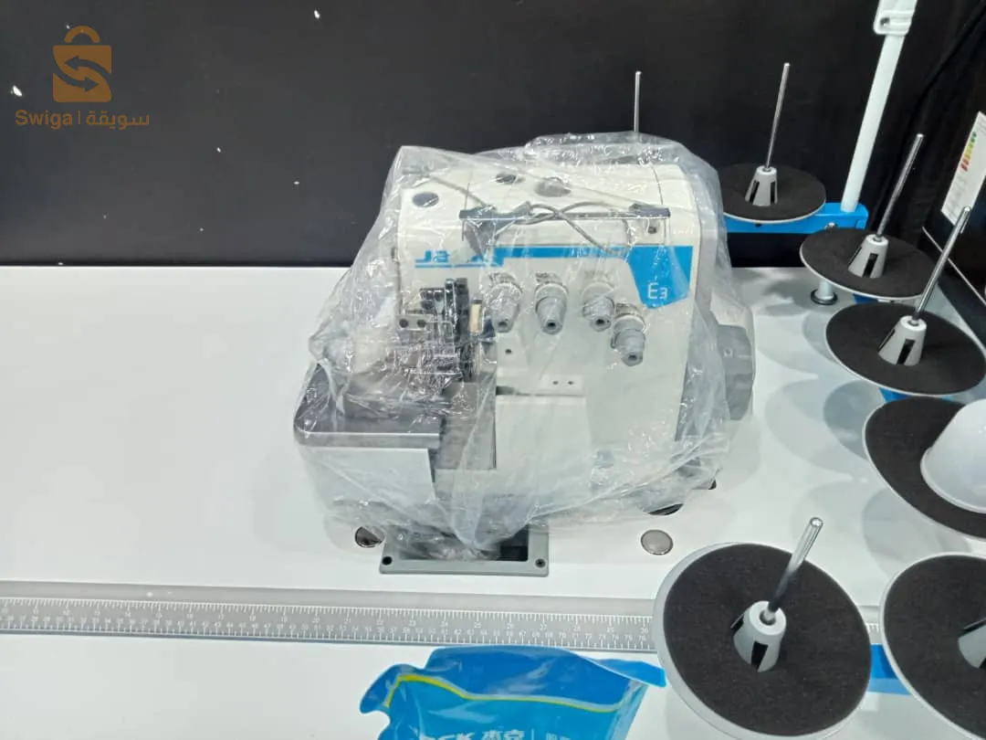 عالم الخياطة